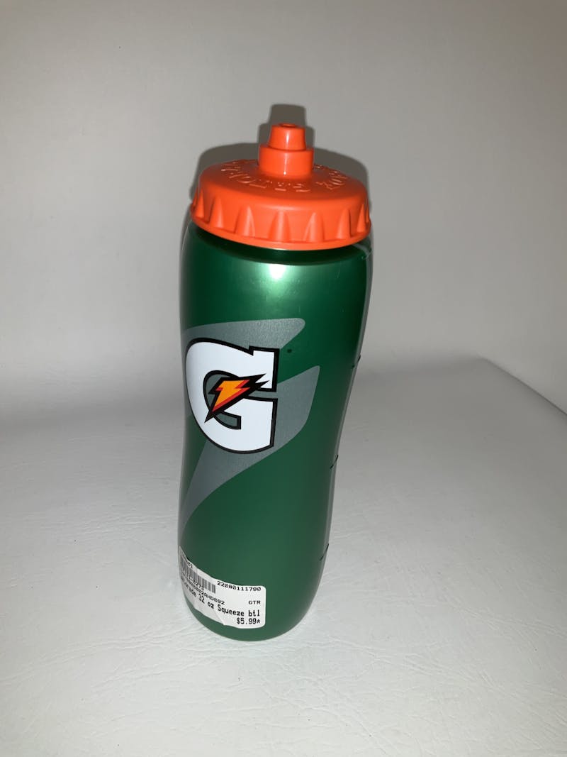 Gatorade Insulated Bottle - 32 oz bottle