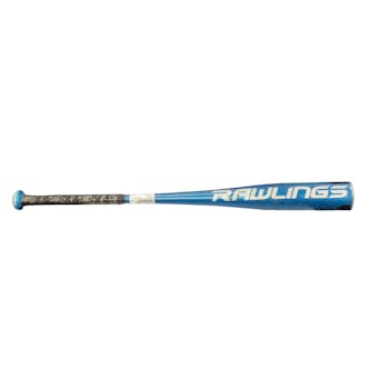 Easton S200 Black, 000600364783