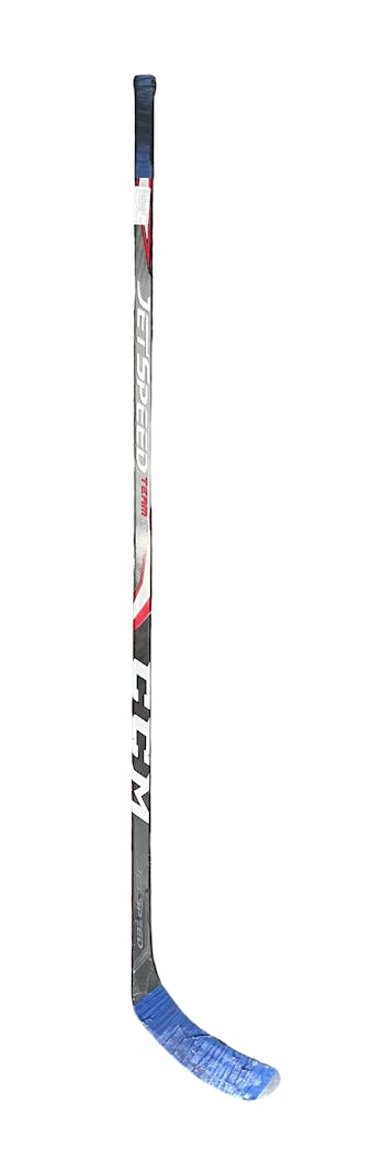 TPS Response R8 Lite Composite Stick - Intermediate