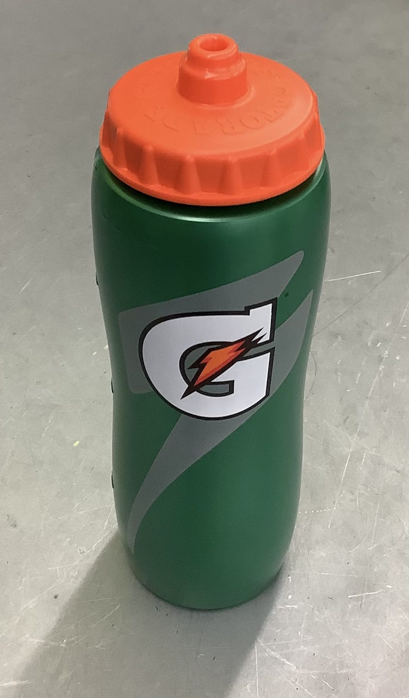 Gatorade Insulated Bottle - 32 oz bottle